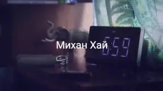 Мой любимый клип !
