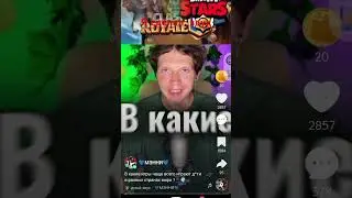 ххаха