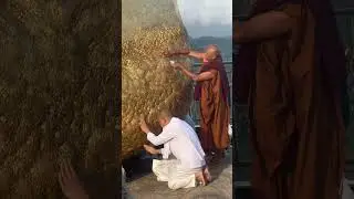 ភ្នំចៃធីយ៉ូ