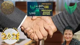 МОЙ КУРАТОР ЗОЛОТО!!! 27.04.2021