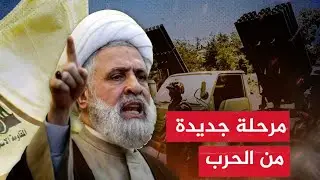 #عاجل المقاومة من لبنان تفاجئ الجيش الاسرائيلي وتعلن عن قائد جديد للحرب