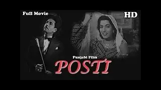 Posti l Full Punjabi Movie l Majnu, Shyama l 1950