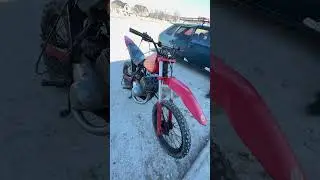 Ижgasgas 2 T