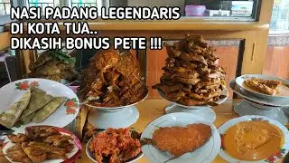 NASI PADANG LEGENDARIS DI KOTA TUA, DIKASIH BONUS PETAI !! Kuliner Sumatera Barat