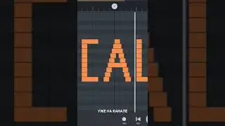 КАК ЗВУЧИТ САША НА ПИАНИНО 🎹