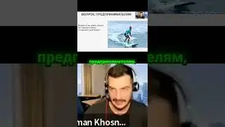 Система развития бизнеса с контролируемыми инструкциями 