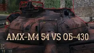 чуть не слил пвп СТшке \ wot