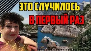 БАБУШКА ПЕРВЫЙ РАЗ ЕДЕТ В КРЫМ