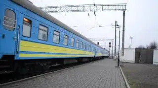 ЧС4квр-130 с Поездом № 772 (ПОДІЛЬСЬКИЙ ЕКСПРЕС) Хмельницкий - Киев