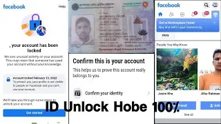 Card and Unlock Facebook Account // Your account has been Locked problem Solution 2022  new Update