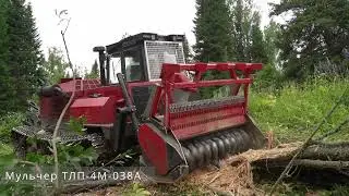 Мульчер ТЛП-4М-038А
