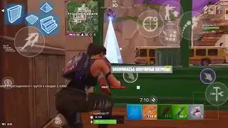 ПРОФЕССИОНАЛЬНЫЙ МОБИЛЬНЫЙ ИГРОК В ФОРТНАЙТ МОБАЙЛ // Pro Fortnite Mobile Player