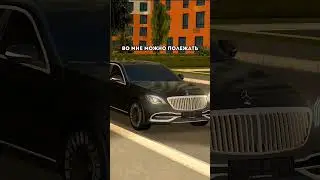 УФФ♥️ ИГРА: BLACK RUSSIA СЕРВЕР YAROSLAVL ♥️ 