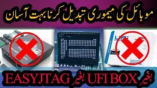Emmc change Ka full process | How to change emmc ic | Emmc repair without box