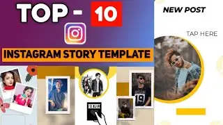 Top 10 premium story template💯 || instagram story template || story ideas💡 2021