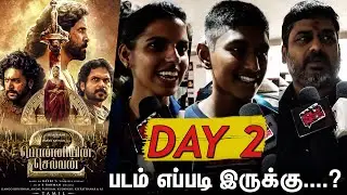 Day 2 Ponniyin Selvan 2 Public Review | Day 2 PS2 Public Review | PS2 Public Review Day 2,Maniratnam