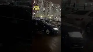 Подготовка Ауди продолжается