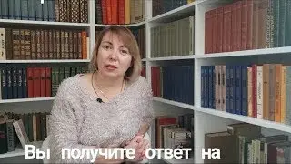 Прямой эфир ВОПРОС - ОТВЕТ . КОГДА ЗАКОНЧИТСЯ КАРАНТИН В УКРАИНЕ.