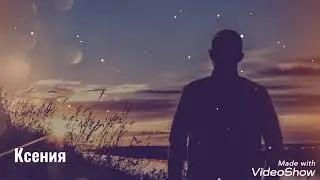 Сергей Завьялов-Я уже седой.