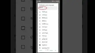 MX Player Se Ather Languages Ko Hindi Me Kaise Change Kare 