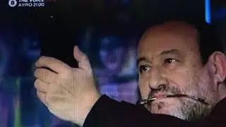 ΣΤΑΜΑΤΗΣ ΓΟΝΙΔΗΣ - ΑΠΟΦΑΣΗ ΚΑΡΔΙΑΣ STAMATIS GONIDIS - ΑΠΟΦΑΣΗ ΚΑΡΔΙΑΣ