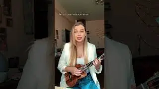Виктор Салтыков - Белая ночь (укулеле кавер)