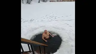 Поздравление из проруби 1 января 2023 года