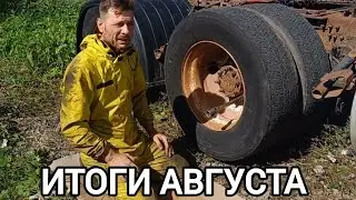 READY FOR THE FLIGHT TRACTOR, A SERIES ABOUT WORK