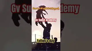 Father's day 2024 