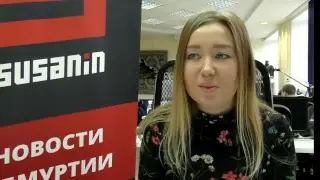 LIVE: Дневной Сусанин 2 ноября 2017