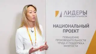 Елена Грачева. Директор по логистике ООО 