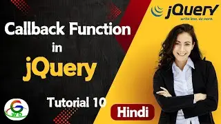 jQuery Callback Function || Guri Web Developer || jQuery Tutorial In Hindi 2024 