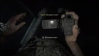 Outlast 2злая киса бегает за котей