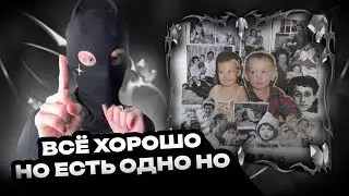 море лун - Детство | ТЛЕН | РЕАКЦИЯ И ОЦЕНКА