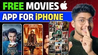 Iphone Free Movies App 2026 | Free Movies App For Iphone | Top 3 Movie App For Iphone