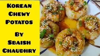 Korean Chewy Potatoes/Easy Potao Recipe /Easy Dinner or Brunch