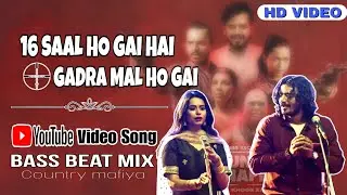 GADRA MAL HO GAI | Bass Beat Mix | Full HD Video @bbmix4u💃💃💃💃💃🟢🟡🔴