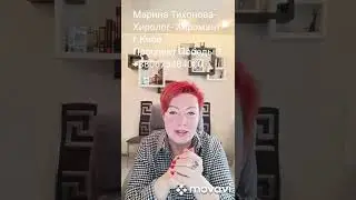 Всё про любовь!!! ❤️