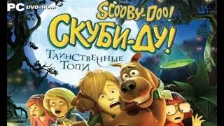 СКУБИ ДУ 2020 МУЛЬТФИЛЬМ СМОТРЕТЬ ОНЛАЙН