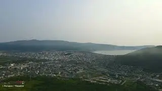 панорама города Магадана/Magadan #магаданскаяобласть #море #рыбалка #магадан #россия #russia #sunset