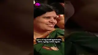 గెలిస్తే పొంగిపోవటం ఓడిపోతే క్రుంగిపోవటం?