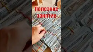 Лучшее упражнение для хорошего настроения