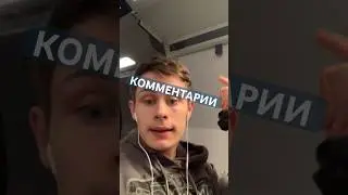 КОММЕНТАРИИ В КОДЕ 