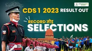 CDSE (01) 2023 Result Out | Our Selections in Written Exam | Dehradun Defence Academy