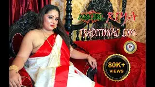 RIYA | TRADITIONAL LOOK | SAREE EXPRESSION |  PP ENTERTAINMENT | FASHION VLOG | FASHION VIDEO | 2022