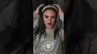 Ну как я выгляжу?