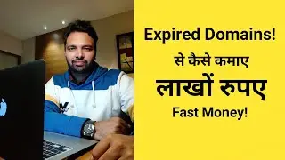 How To Make Money Online With Expired Domains | Complete Tutorial