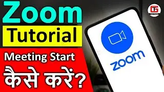 Zoom App Tutorial in Hindi 🔥🔥 Zoom App Kaise Use Kare?? Zoom App Screen Share & Start New Meeting