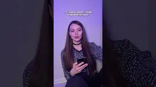 хотелось бы, чтобы не жиза 