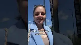 Боль всех логопедов и педагогов #логопед #педагог #яжмать #дети